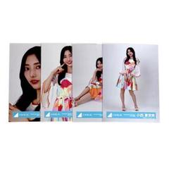 日向坂46 小西夏菜実 生写真 W-KEYAKI FES 2022 カラフル衣装