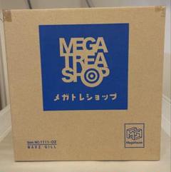 ART WORKS MONSTERS ゴーカイジャー ワルズ・ギル Amazon.co.jp: ART WORKS MONSTERS 海賊戦隊ゴーカイジャー