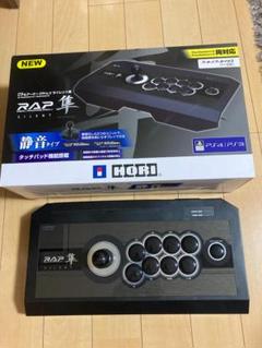リアルアーケードPro.Vサイレント隼 HORI アケコン RAP 静音 51EbquIrWYL._UF894,1000_QL80_.jpg