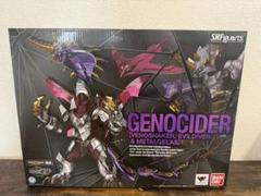 ウ*せ様 【開封美品】フィギュアーツ　仮面ライダー龍騎シリーズ　ジェノサイダー 開封美品】フィギュアーツ 仮面ライダー龍騎シリーズ ジェノサイダー