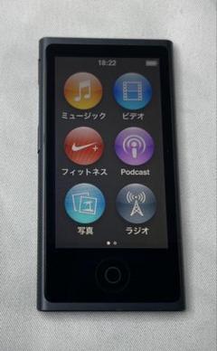 2025年最新】ipod nano 第7世代 16gbの人気アイテム - メルカリ