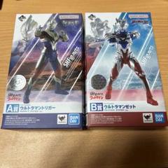 ウルトラマン 一番くじ まとめ売り B賞 D賞 E賞 F賞 一番くじウルトラマンA賞B賞 まとめ売り - メルカリ