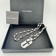 DOLCE&GABBANA ドルチェ&ガッバーナ ネックレス 美品 シルバー