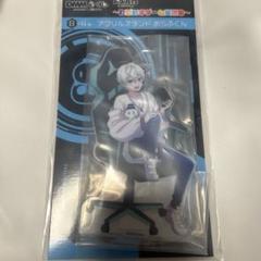 ドズル社 B賞 アクリルスタンド アクスタ DMMくじ おんりー 全種類 ドズル社 DMMくじ B賞アクリルスタンド おんりー 一番くじ