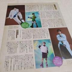 HUNTER×HUNTER カラーページ 切り抜き ハンターハンター カラーページ 切り抜き