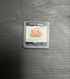 DS リヴリーガーデン Livly Garden