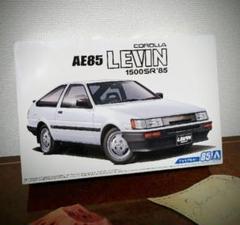 2025年最新】アオシマ レビンの人気アイテム - メルカリ