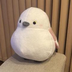 ふわぽわシマエナガ超BIGぬいぐるみ2