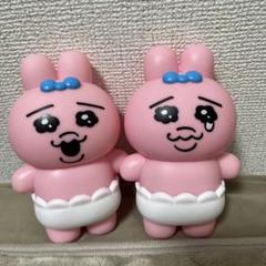 おぱんちゅうさぎ ソフビフィギュア　ソフビ　2体セット