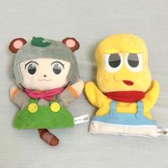 2025年最新】ぽこピー パペターの人気アイテム - メルカリ