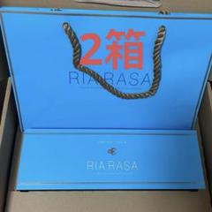 なめ猫 新品・未開封 美巣 食べるタイプ 2個セット ツバメの巣 BI-SU / BI-SU16 食べるタイプの公式商品情報｜美容・化粧品情報