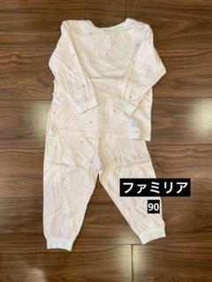 2025年最新】familiar ファミリア パジャマの人気アイテム