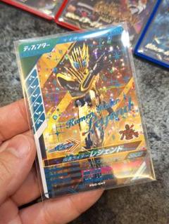 ガンバレジェンズ 大会 プロモ 優勝 GANBALEGENDS on X: 