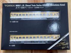 未開封】 キハ58 広島色 98067 TOMIX トミックス キハ28 - メルカリ