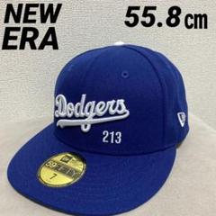 希少　大谷翔平　NEWERA　59FIFTY　ロサンゼルスドジャース　55.8㎝