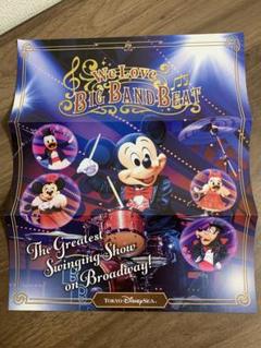 ディズニー　ビッグバンドビート　チャーム　全5セット　コンプリート 楽天市場】チャームセット ビッグバンドビートの思い出が