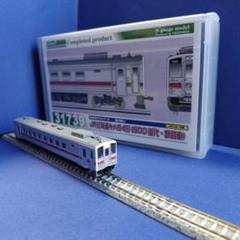 GM31739 キハ54 500番代釧路車動力無し　北海道　Nゲージ 31739＞JR北海道キハ54形（500番代・釧路車）（動力無し）｜N