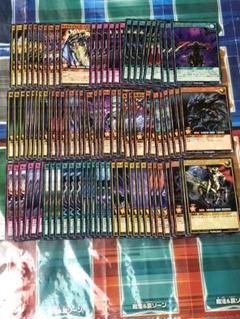 遊戯王 光の黄金櫃 デッキパーツ セット まとめ 字レア以下