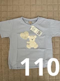 プティマイン　petit main 半袖シャツ アニマルモチーフ　110 水色