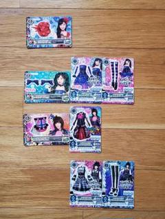 アイカツカード 橋本環奈 ぱるる