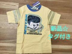 新品・タグ付き☆コンベックス　Tシャツ イエロー サイズ10　130cm