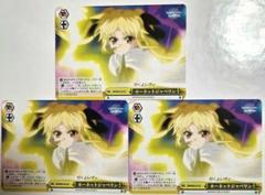 ヴァイス　アズレン　ジャベリン　SP 2025年最新】ジャベリン ヴァイスの人気アイテム - メルカリ