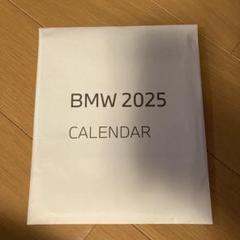 2025年最新】BMW 卓上カレンダー 2025の人気アイテム - メルカリ