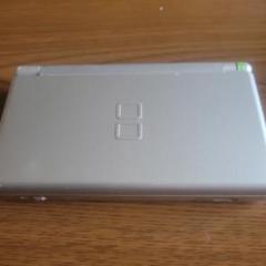 Nintendo/DSlite