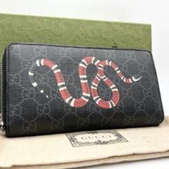 希少/美品✨グッチ キングスネーク カードケース GG柄 PVC 黒 赤 名刺 2025年最新】gucci カードケース スネークの人気アイテム - メルカリ