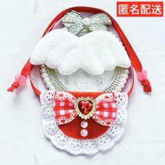いつぬい ぬい用 ハート チェック リボン スタイ よだれかけ 赤 モンぬい