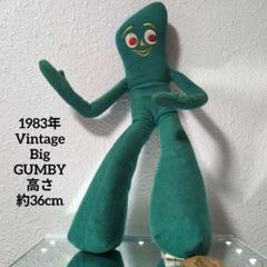 2025年最新】gumbyの人気アイテム - メルカリ