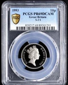 PCGS PR69DCAM 最高鑑定1993年 イギリス £1銀貨｜王室紋章 PCGS PR69DCAM 最高鑑定1993年 イギリス £1銀貨｜王室紋章