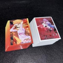 12267 キャラスリ　ひぐらしのなく頃に　化物語　バケモノガタリ　計121枚 12267 キャラスリ ひぐらしのなく頃に 化物語 バケモノガタリ 計