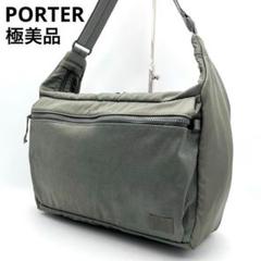 【極美品・希少完売】ポーター　ショルダーバッグ　アンリミテッドUNLIMITED NAKED（PORTER GIRL） ポーター ネイキッド ショルダーバッグ(L