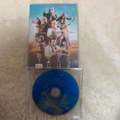 舞台 クジラの子らは砂上に歌う〈2枚組〉dvd