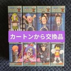 ワンピース　コレクタブル　フィギュア　VOL．１１　ワーコレ　ドラゴンボール ワンピース コレクタブル フィギュア VOL．11 ワーコレ