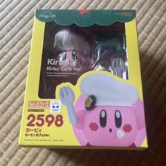 ねんどろいど カービィ カービィカフェVer. 2598 フィギュア 51NjBS7B3+L._UF894,1000_QL80_.jpg