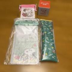 スヌーピー マツキヨココカラ　コラボグッズ　まとめ売り
