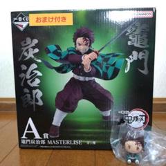 鬼滅の刃　一番くじフィギュア　Ａ賞　Ｂ 賞セット　おまけ付き FIG]B賞 煉獄杏寿郎(れんごくきょうじゅろう) 一番くじ 鬼滅の刃