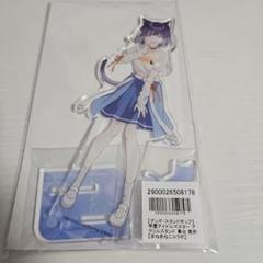 学園アイドルマスター 学マス まねきねこ 秦谷美鈴 アクリル