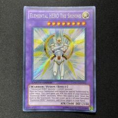 エレメンタルヒーローシャイニング　英語　ウルトラ　3枚 英語版 YG06-EN001 Elemental HERO The Shining E・HERO The