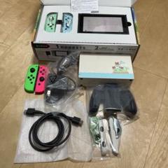 Nintendo Switch あつまれ どうぶつの森セット