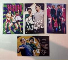 ひくねとスウェット（GAG 福井さんグッズ） ひくねとスウェット（GAG 福井さんグッズ） - メルカリ