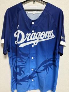 Amazon.co.jp: ドラゴンズ ユニフォーム 2017 昇竜 ロイヤル