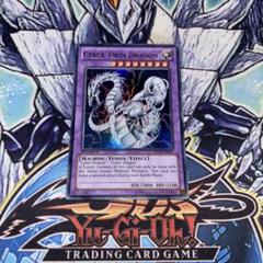 EU版 サイバー・ヴァリー ウルトラ 遊戯王 海外 英語 米 EU版 サイバー・ヴァリー ウルトラ 遊戯王 海外 英語 米 - メルカリ