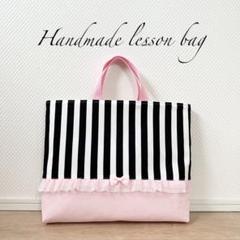 Hitomi Takenaka⭐︎レッスンバッグ等3点女の子ハンドメイド Hitomi Takenaka様専用⭐︎レッスンバッグ等3点女の子