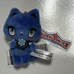 2025年最新】ado ぬいぐるみ アドローザトルマリィの人気
