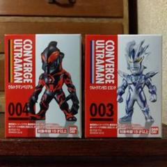 2025年最新】BANDAI Candy ウルトラマンの人気アイテム - メルカリ