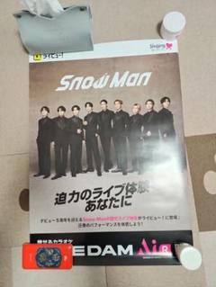 商談中　Snowmanまとめ売り　気になる商品がありましたらご連絡ください m32381987405_1.jpg?1740295366