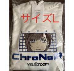 100 %品質保証 × ChroNoiR vaultroom Lサイズ 叶 葛葉 - パーカー